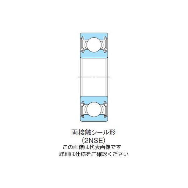 不二越（NACHI） ベアリング 深溝玉軸受 両接触シール形 6016-2NS 1セット（2個）（直送品）
