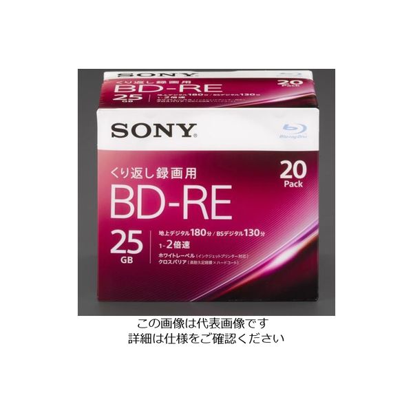 エスコ 25GB BDーRE(ビデオ用 2倍速/20枚) EA759GS-73B 1セット(40枚:20枚×2パック)（直送品）