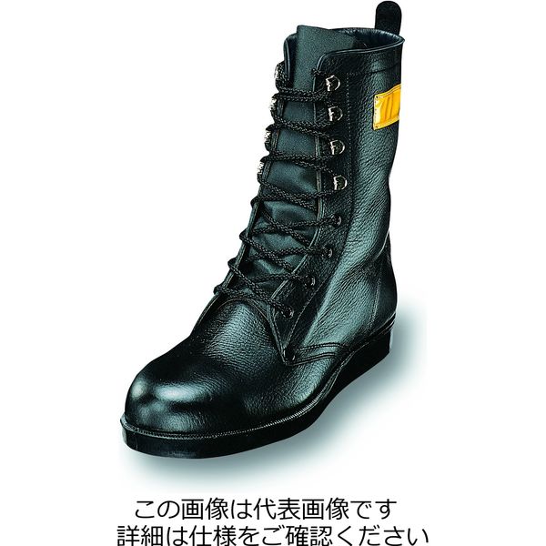 エンゼル 舗装用耐熱長編靴（鋼製先芯） EEE 28.0cm AT511-28.0 1足（直送品）