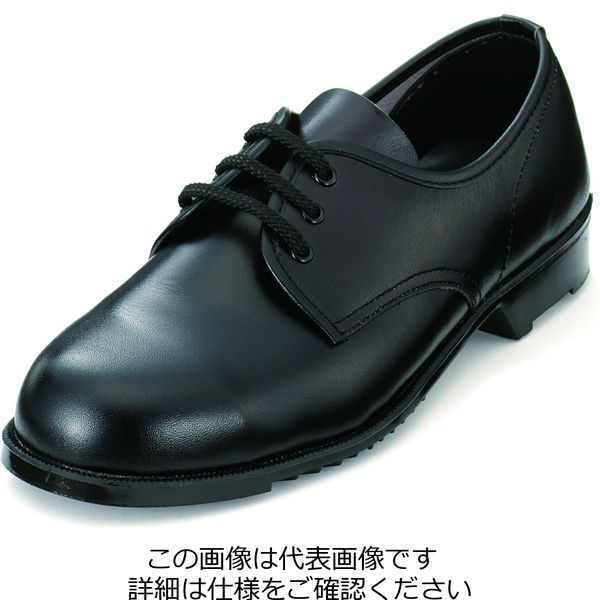 エンゼル 女性用安全短靴（鋼製先芯） EEE 23.0cm 101-23.0 1足（直送品）