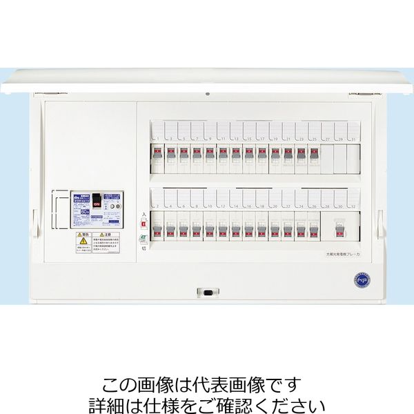 日東工業 ニットウ ホーム分電B HCD3E5ー103S4 HCD3E5-103S4 1個（直送品）