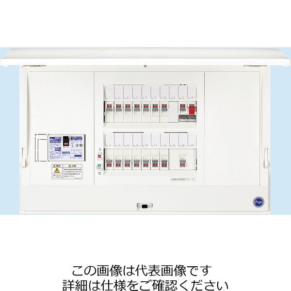 日東工業 ニットウ ホーム分電B HCD3E5ー301SH HCD3E5-301SH 1個（直送品）