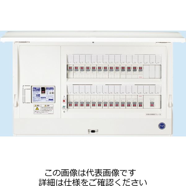 日東工業 ニットウ ホーム分電B HCD3E5ー303SE3 HCD3E5-303SE3 1個（直送品）
