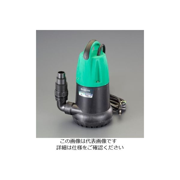 エスコ AC100V(50Hz)/50mm 水中ポンプ(汚水用) EA345CC-50A 1台（直送品）