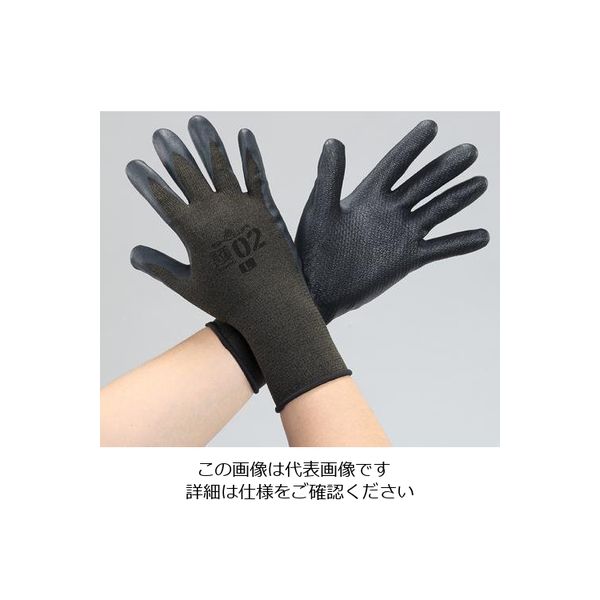 エスコ [LL] 手袋(ナイロン・ポリエステル/ニトリルゴムコート/OD) EA354GD-103 1セット(15双)（直送品）
