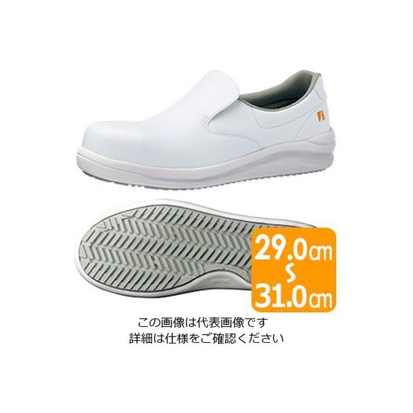 ミドリ安全 超耐滑静電作業靴 NHSー600 静電 ホワイト 大 29.0 2125097102 1足（直送品）
