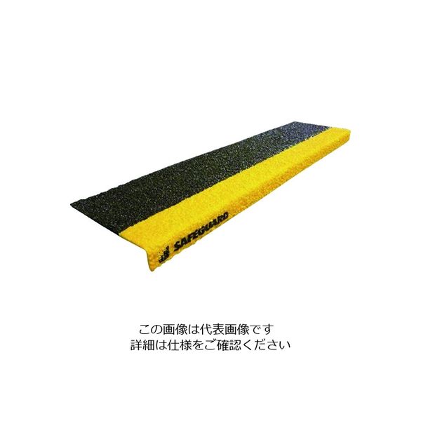 セーフラン安全用品 セーフガード 階段用滑り止めカバー 914×225×25mm 黒黄 グレーチング設置用取付ネジ付属 12093-G 1枚（直送品）