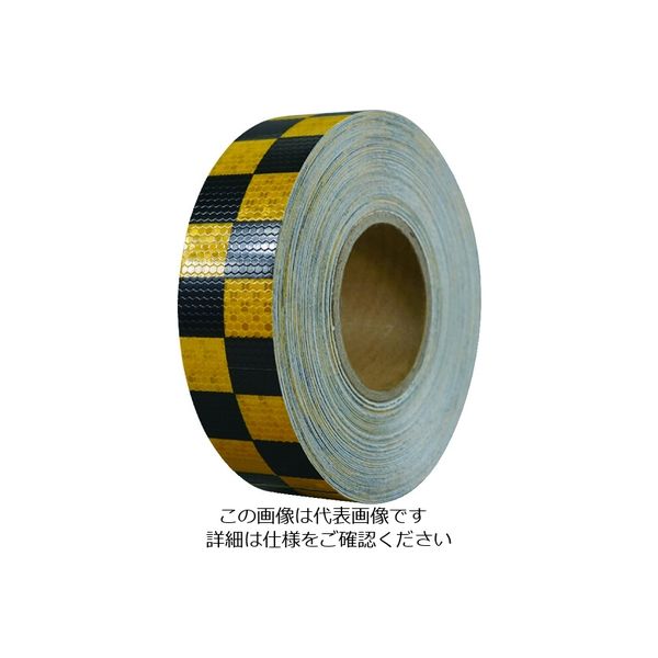 セーフラン安全用品 セーフラン 高輝度反射テープ 黄黒格子 幅50mm×50m 14366 1巻 206-8991（直送品）