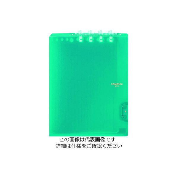 キングジム 二つ折りリングノート コンパックノート B5 水色 9955TY-MI 1冊 194-9272（直送品）