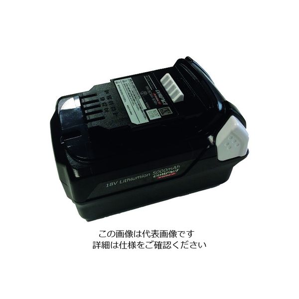 コンパクト・ツール コンパクトツール 電池パック BT-518 1個 194-9060（直送品）