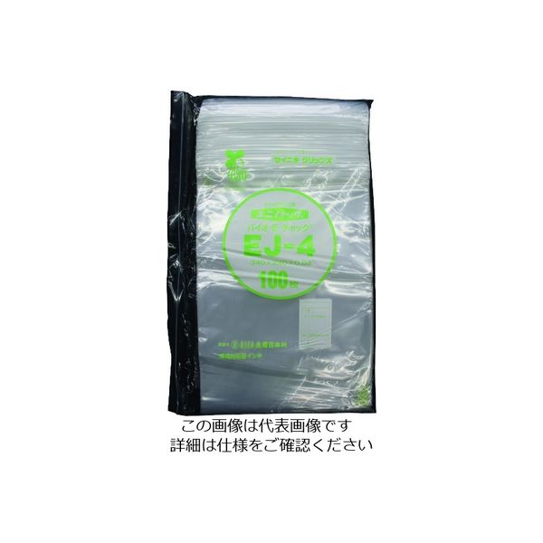 生産日本社 「ユニパック」バイオＥチャック規格品（チャック付ポリエチレン袋） EJ-4 340×240×0.04 EJ-4-100 194-9094