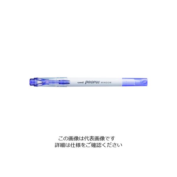 三菱鉛筆 uni プロパス・ウインドウ カラーマーカー ライトバイオレット 水性顔料 PUS103T.63 1本 195-3076（直送品）