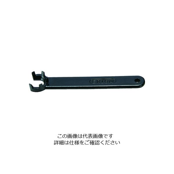 トラスコ中山 TRUSCO NC旋盤用コレットホルダ ERMナット用レンチ N20M用 W-ER20M 1個 207-7162（直送品）