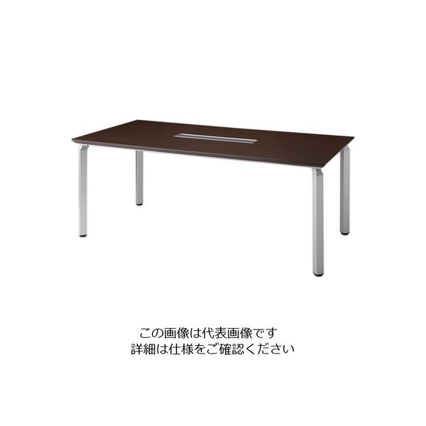 ナイキ 会議用テーブル (配線ボックス付) (指紋レスメラミンタイプ) WKH18905H-SVWN 1台 213-7625（直送品）