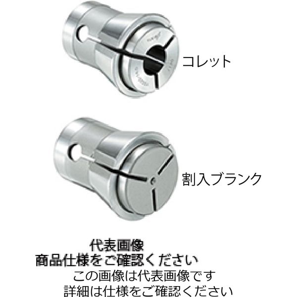 ユキワ精工（YUKIWA） 割出台用コレットチャック YSS20-18 1個（直送品）