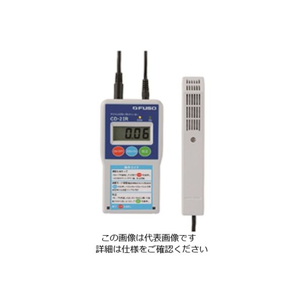 A-Gas Japan デジタルCO2・O2チェッカー CD-2IR 1個（直送品）