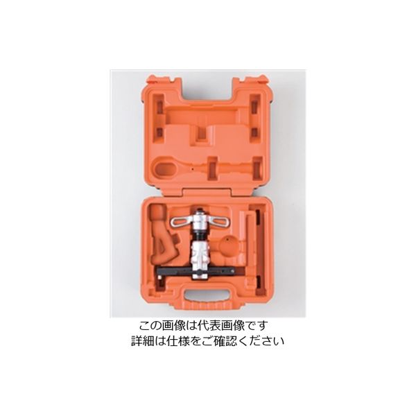 AーGas Japan ラチェット式アジャスタラインフレアツールケース付セット FS-500RC 1台（直送品）