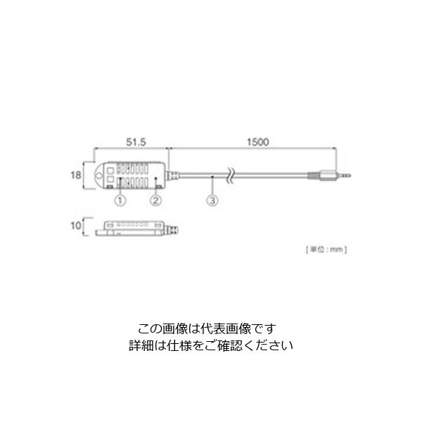 ティアンドデイ（T&D） 温湿度センサ THA-3151 TDTHA-3151 1台（直送品）