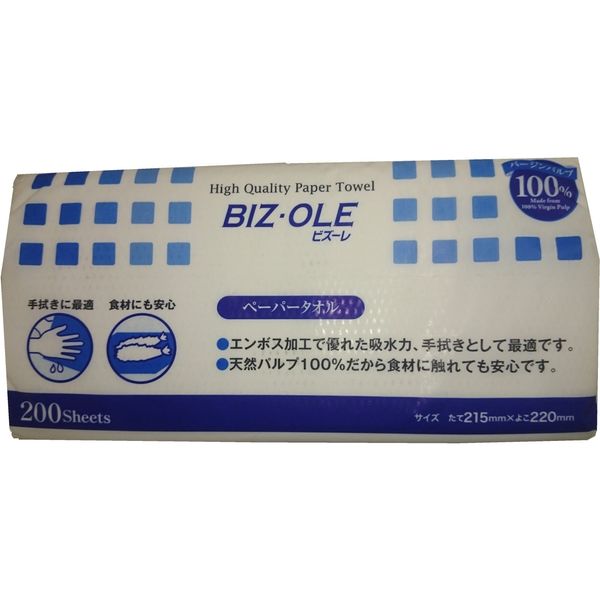 カルタス ビズーレペーパータオルレギュラー200枚 317596 30セット（200枚×30個入）