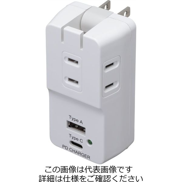 因幡電機産業 USB PD対応AC充電器 JUT-32ACW 1セット(2個)（直送品）