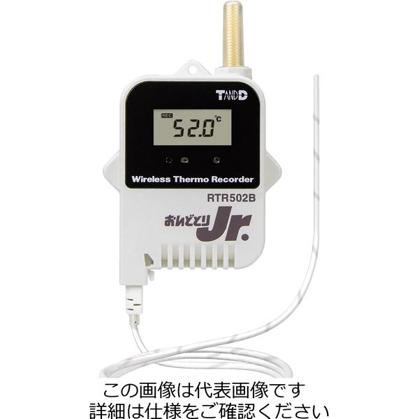 ティアンドデイ ワイヤレスデータロガー RTR502B 1台（直送品）