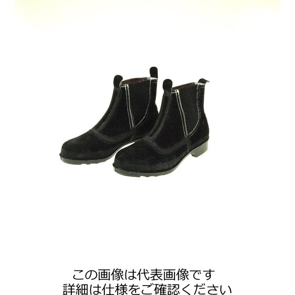 ミドリ安全 耐熱・溶接安全靴 Tー9ー24.5cm T-9-24.5cm 1足（直送品）