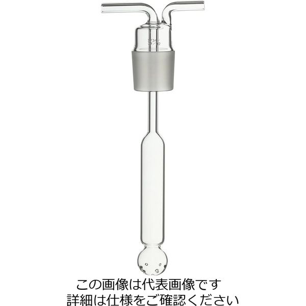 柴田科学 共通すり合わせガス洗浄びん ムエンケ式 250mL 中管のみ 1個 014640-2501（直送品）