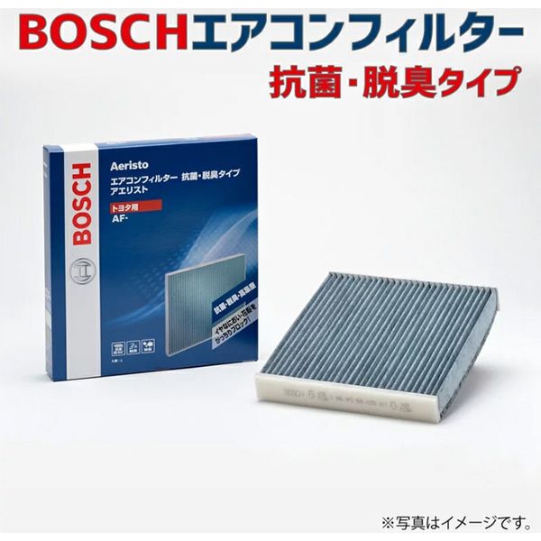 BOSCH エアコンフィルター AF-H02 010010 1個（直送品）