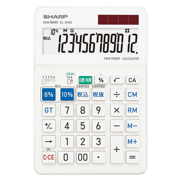 シャープ 【抗菌】 軽減税率対応電卓 EL-SA92-X 1台