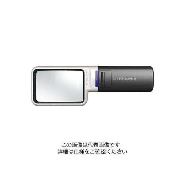 エッシェンバッハ光学ジャパン LEDワイドライトルーペ 3.5倍 1511-3 1個 63-1331-25（直送品）