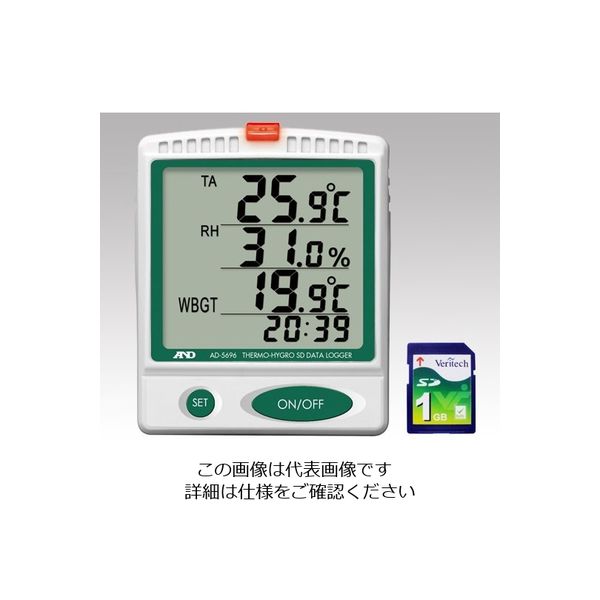 アズワン デジタル温湿度SDデータロガー 校正証明書付 AD5696 1台 1-2400-01-20（直送品）