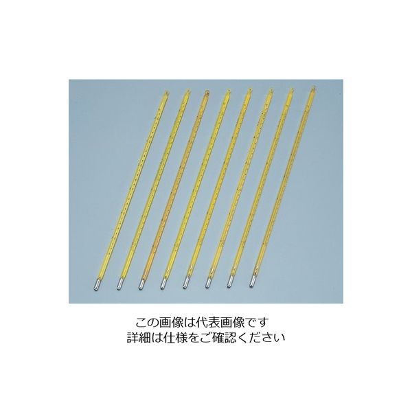 アズワン 標準温度計（棒状） 成績・特急校正付 No0 1台 6-7702-01-23（直送品）