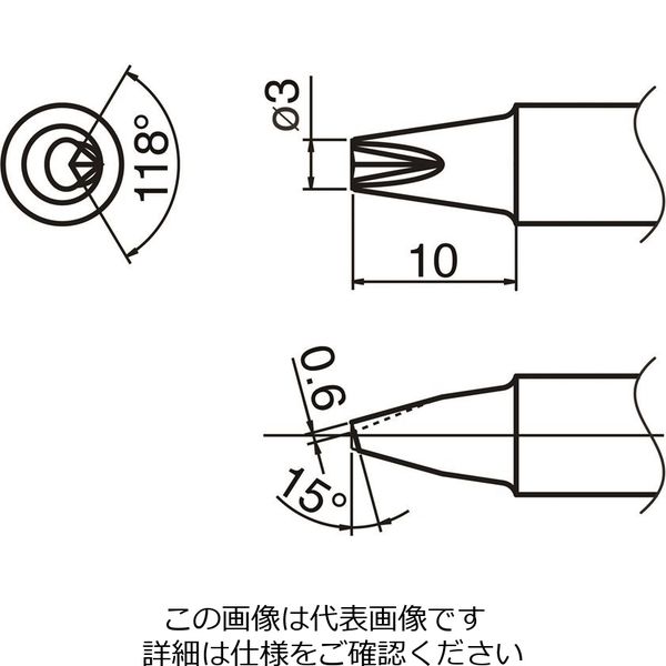 白光 ハッコー Tー33シリーズ交換こて先スリムタイプ 溝付き T33ーSS1610 T33-SS1610 1本（直送品）