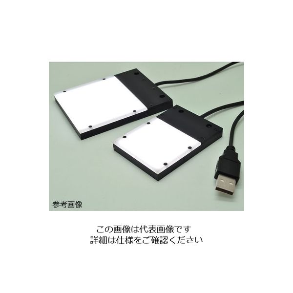 オプター USB式エッジ型LED照明 緑 LME-90/90G（USB） 1個 4-1788-03（直送品）
