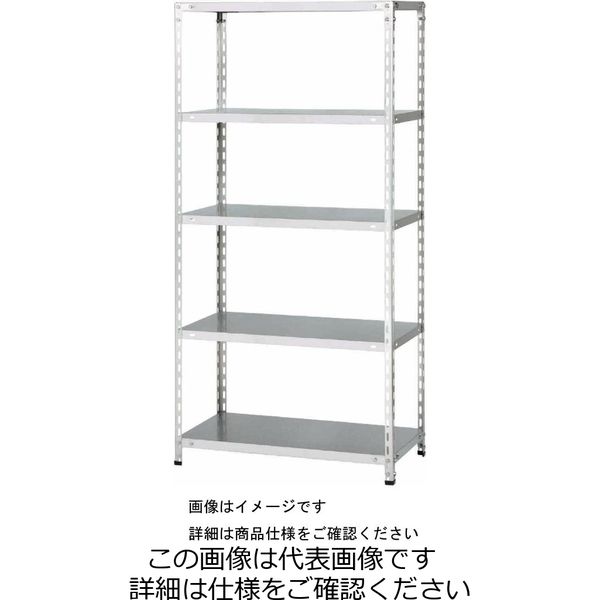 ステンレスエコ軽量棚 SUS430 H1800×W600×D450 (天地5段) SUS430H1800XW600XD450-5ECO 1台(1個)（直送品）