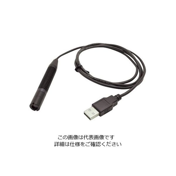 オプター UVーLED照射器 USB式 CPL-UV12-USB 1個 4-1830-01（直送品）