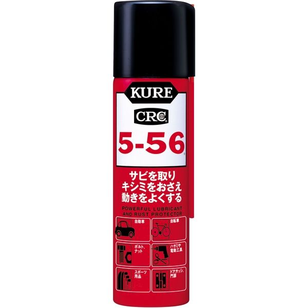 呉工業 クレ KURE CRC556 潤滑油 0000049328530 1セット（70ML×10）（直送品）
