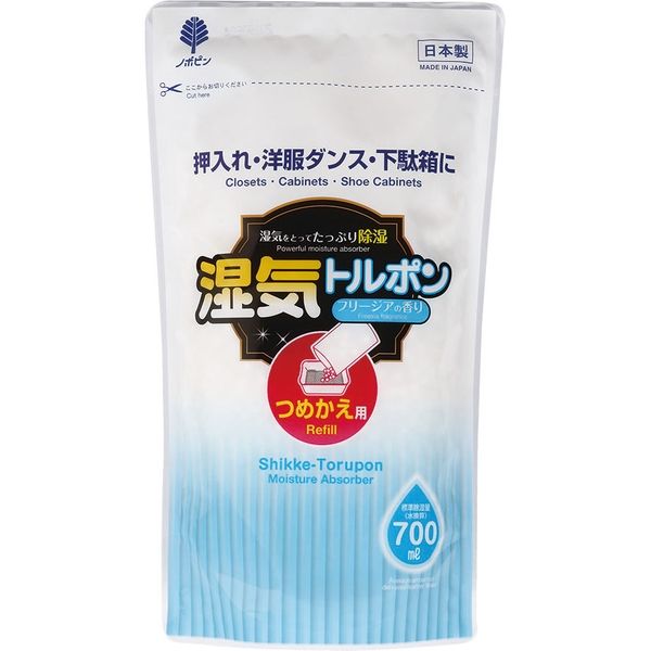 湿気トルポン つめかえ用 フリージアの香り 4971902060415 1セット（700ML×12） 紀陽除虫菊（直送品）