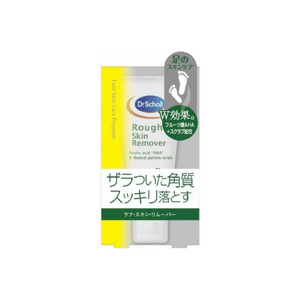 ラフ・スキン・リムーバー 4986803804822 1セット（75ML×6） ショールズウェルネスカンパニー（直送品）