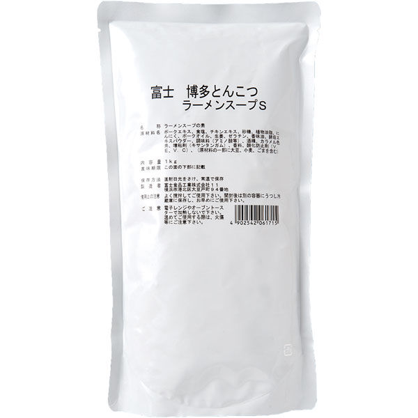 「業務用」 富士食品工業 博多とんこつラーメンスープＳ 7F01357 １ケース　1kg×12PC　常温（直送品）