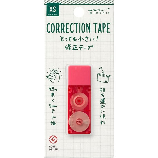 XS 修正テープ 5mm幅×4.2m ピンク 35264006 1セット（4個） デザインフィル（直送品）
