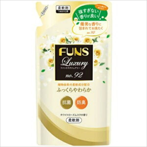 第一石鹸 FUNS Luxury柔軟剤No92詰替 4902050210490 1セット（480ML×20）（直送品）
