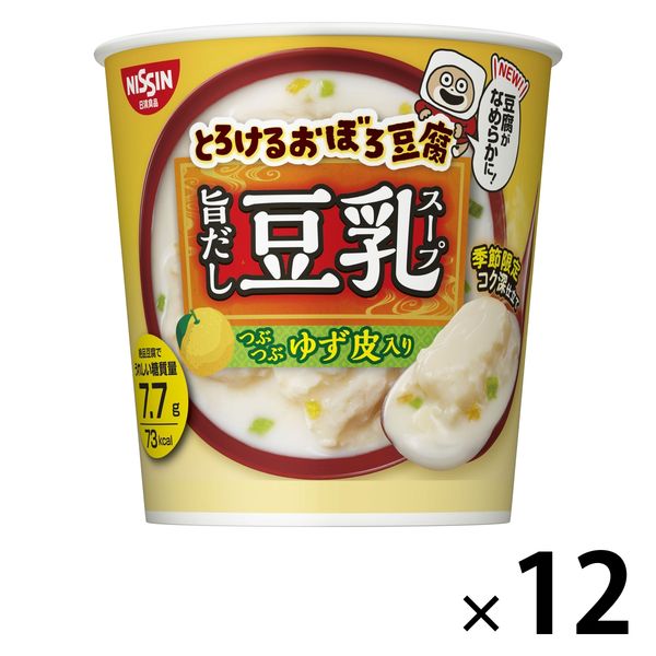 カップスープ とろけるおぼろ豆腐 おとうふの旨だし豆乳スープ 12個 日清食品