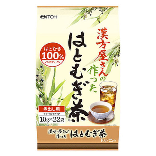 井藤漢方製薬 漢方屋さんの作ったはとむぎ茶 1個（10g×22袋） 健康茶