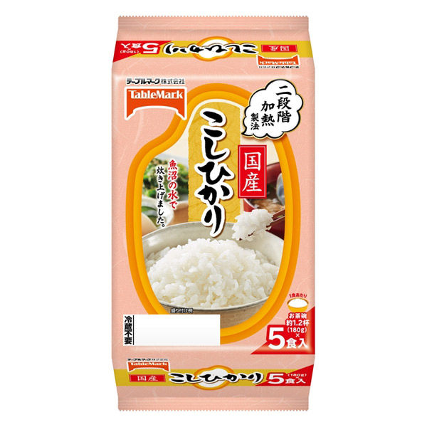 テーブルマーク　国産こしひかり 180g　1個（5食入）　包装米飯 パックごはん