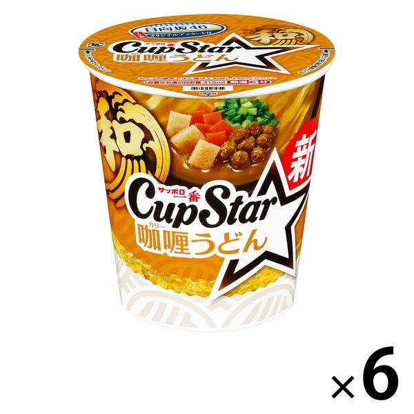 サンヨー食品 サッポロ一番 カップスターカリーうどん 6個