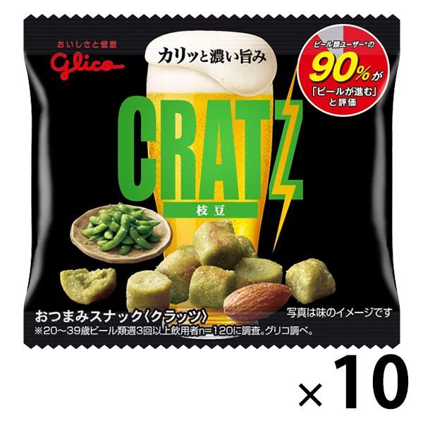 江崎グリコ クラッツミニタイプ 枝豆 1セット（10個）