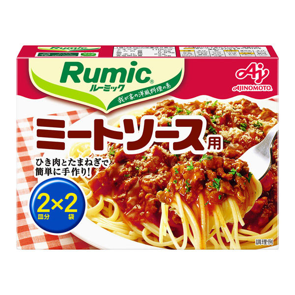 味の素 Rumic ミートソース用 1セット（2個入）