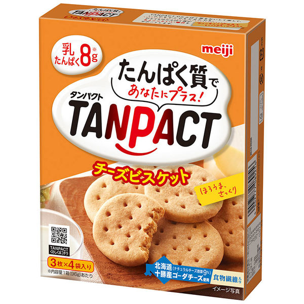 明治 タンパクト（TANPACT）チーズビスケット 1箱