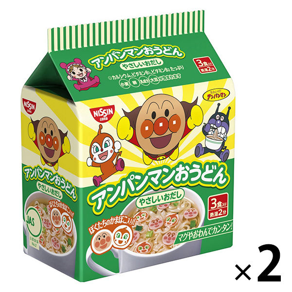 日清食品 アンパンマンおうどん やさしいおだし（3食入） 2個